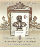 Romania 2013 / National Bank - Architecture - Allegorical Statues / S/S - Unused Stamps