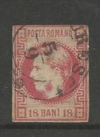 Romania 1868-1870  - Michel 20  Used - 1858-1880 Moldavië & Prinsdom