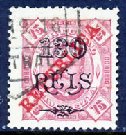 !										■■■■■ds■■ Zambezia 1915 AF#86ø REPUBLICA On 1902 130/75 12,5 (x5797) - Zambezië