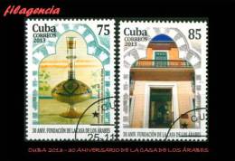 USADOS. CUBA. 2013-27 30 ANIVERSARIO DE LA CASA DE LOS ÁRABES - Used Stamps