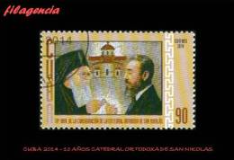 USADOS. CUBA. 2014-03 X ANIVERSARIO DE LA CONSAGRACIÓN DE LA CATEDRAL ORTODOXA DE SAN NIKOLÁS - Used Stamps