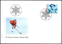 SWITZERLAND LAUSANNE 2005 - XX OLYMPIC WINTER GAMES "TORINO 2006" -  INTERNATIONAL OLYMPIC COMMITTEE - FDC - HOCKEY - Invierno 2006: Turín