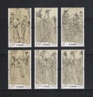 China 2011-25 Scroll Of Eighty-seven Immortals Stamps Classic Taoist Painting Culture Fairy Tale Museum - Fairy Tales, Popular Stories & Legends