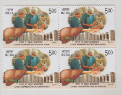India 2014  LIVER TRANSPLANTATION IN INDIA.  Block Of 4 Stamps  # 59433  Indien Inde - Neufs
