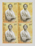 India 2014  ANAGARIKA DHARMAPALA.  Block Of 4 Stamps  # 59432  Indien Inde - Neufs