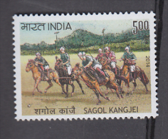 India 2014  SAGOL KANGJEI  HORSE RIDING PLAYERS  # 84038   Indien Inde - Neufs