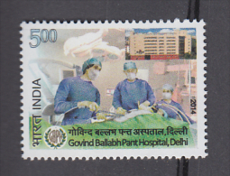 India 2014  GOVIND BALLABH PANT HOSPITAL, DELHI  # 84037   Indien Inde - Neufs