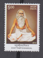 India 2014  CHATTAMPISWAMIKAL  # 84033   Indien Inde - Neufs