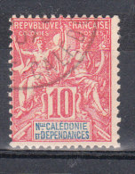 NOUVELLE CALEDONIE YT 60 Oblitéré - Oblitérés