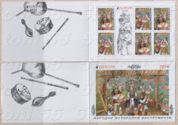 2014 Europa- Folk Musical Instruments  BOOKLET –MNH  BULGARIE / Bulgaria - Unused Stamps