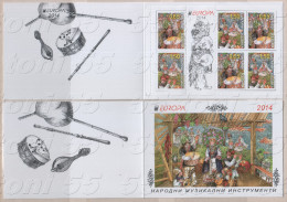 2014 Europa- Folk Musical Instruments  BOOKLET –MNH  BULGARIE / Bulgaria - Neufs