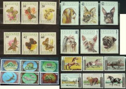 BULGARIA Lot Of 4 Sets MNH FAUNA Animals Insects BUTTERFLIES DINOSAURS DOGS HORSES - Collections, Lots & Séries