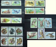 BULGARIA Lot Of 5 Sets MNH FAUNA Animals Insects Birds Fishes DOLPHIN CATS OWLS WHALE - Lots & Serien