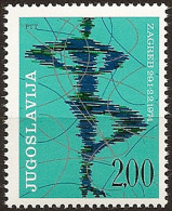 YUGOSLAVIA 1974 European Figure Skating Championships Zagreb Croatia MNH - Unused Stamps
