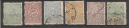 Yvert 83 / 89 Oblitéré - Used Stamps