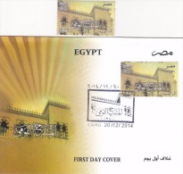 Fdc EGYPT 2014 EGYPT NATIONAL THEATER FDC WITH MNH STAMP */* - Storia Postale