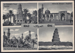 OLD POSTCARD , NOT TRAVEL - Iraq