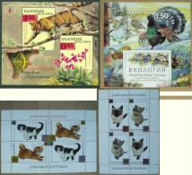 BULGARIA Lot Of 4 S/S MNH FAUNA Animals Birds WILD CAT & DOMESTIC CATS - Collections, Lots & Series