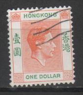 Hong Kong Y&T N° 154  * Oblitéré - Usados