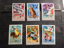 ROMANIA   Tales Folktales   Mint, Unused Stamps     Ca   1982    MnH    J29.13 - Neufs