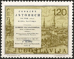 YUGOSLAVIA 1975 150th Anniversary Of “Matica Srpska” Annals MNH - Unused Stamps