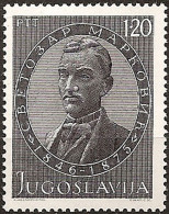 YUGOSLAVIA 1975 Death Centenary Of Svetozar Markovic (writer And Statesman) MNH - Ungebraucht