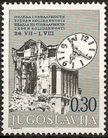 Yugoslavia 1975 Solidarity Week Surcharge MNH - Unused Stamps