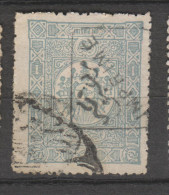Yvert 9 Oblitéré - Newspaper Stamps