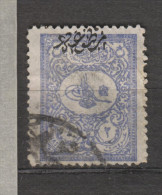 Yvert 21 Oblitéré - Newspaper Stamps