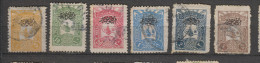 Yvert 29 / 34 Oblitéré - Newspaper Stamps