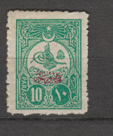 Yvert 36 * Neuf Charnière - Newspaper Stamps