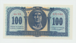 Greece 100 Drachmai 1953 UNC NEUF Pick 324b 324 B - Grèce