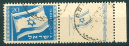 Israel - 1949, Michel/Philex No. : 16, - USED - *** - Full Tab RIGHT - Used Stamps (with Tabs)