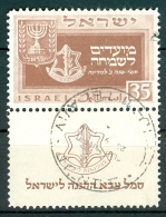 Israel - 1949, Michel/Philex No. : 21, - USED - ** - Sh. Tab - - Used Stamps (with Tabs)