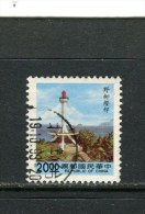 FORMOSE - Y&T N° 1978° - Phare De Taïwan - Yeh Liu - Gebruikt