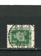 FORMOSE - Y&T N° 228° - Carte De Chine - Oblitérés