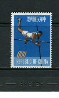 FORMOSE - Y&T N° 425** - Sport - Saut à La Perche - Unused Stamps