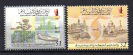 BRUNEI - EMISSION COMMUNE AVEC SINGAPOUR - JOINT ISSUE WITH SINGAPORE - $1 + $2 - 2007 - - Brunei (1984-...)