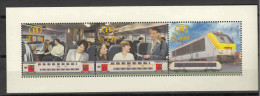 Belgie - Belgique : OCB Nr : TRV-BL7  ** MNH  (zie  Scan) - 1996-2013 Vignetten [TRV]