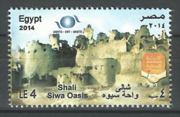 Egypt - 2014 - ( Siwa Oasis - Tourism ) - MNH (**) - Nuovi