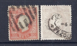 Portugal YT 43 Et 44 Oblitérés Dentelés 12 1/2. - Unused Stamps