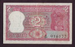 INDIA - 2 Rupees - 1970 - Inde