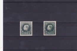 ZAM KONING ROI ALBERT 1  NR 290A+B  COTE 700€       210€I - 1929-1941 Grand Montenez