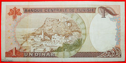 * AMPHITHEATRE★ TUNISIA ★ 1 DINAR 1980! LOW START★NO RESERVE! - Tusesië