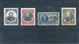 1932-Greece- "Surcharges" Issue- Almost Complete Set MH - Unused Stamps