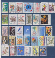 France Oblitéré 1991 1992 Lot De 33 Timbres Cote 19,75 Euros - Collections