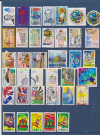 France Oblitéré 1998 Lot De 39 Timbres Cote 25,85 Euros - Colecciones Completas