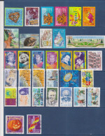 France Oblitéré 2001 Lot De 33 Timbres Cote 19,00 Euros - Collections