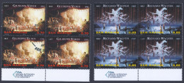 2013 SAN MARINO "200° ANNIVERSARIO NASCITA DI VERDI / WAGNER" QUARTINE ANNULLO PRIMO GIORNO - Used Stamps