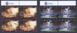 2013 SAN MARINO "200° ANNIVERSARIO NASCITA DI VERDI / WAGNER" QUARTINE ANNULLO PRIMO GIORNO - Used Stamps